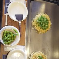  at Nagataya in Hiroshima