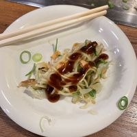   at Nagataya in Hiroshima