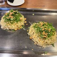   at Nagataya in Hiroshima