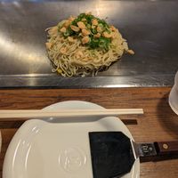  at Nagataya in Hiroshima