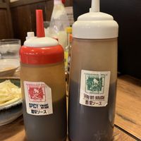   at Nagataya in Hiroshima