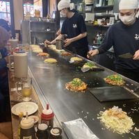   at Nagataya in Hiroshima