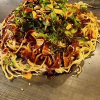  at Nagataya in Hiroshima