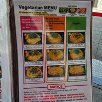  at Nagataya in Hiroshima