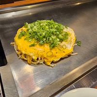  at Nagataya in Hiroshima