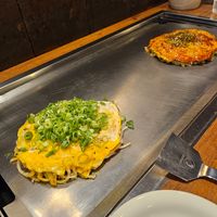  at Nagataya in Hiroshima