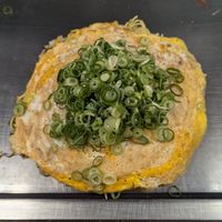  at Nagataya in Hiroshima