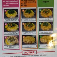  at Nagataya in Hiroshima