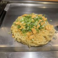   at Nagataya in Hiroshima