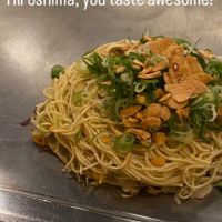   at Nagataya in Hiroshima