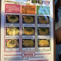 Veggie/vegan menu  at Nagataya in Hiroshima