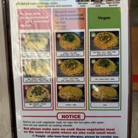 Menu.  at Nagataya in Hiroshima