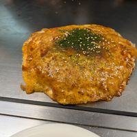  at Nagataya in Hiroshima