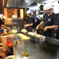 Natagaya at Nagataya in Hiroshima