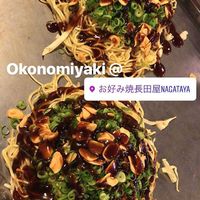 This dish was so delicious, I’m very glad we stumbled upon this place so close to our hotel! at Nagataya in Hiroshima