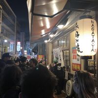 Long queue outside! Took us an hour before we were sat down at our table  at Nagataya in Hiroshima