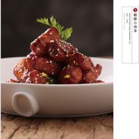 Sweet & Sour Mini Dough Sticks (Vegan)/糖醋小油条
  at Yunting - 昀庭中餐厅 in Beijing