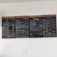  at My Little Veggie Pub in Seogwipo