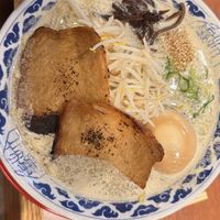 Vegan Miso Ramen with two Charsiu (I ordered an additional egg)   at Kyushu Ramen Kio Namba-NGKmae in Osaka