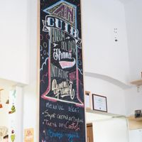 Specials board at CUIB in Iasi