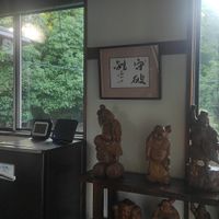 Hallway at Miyajima Guest House Mikuniya in Hiroshima
