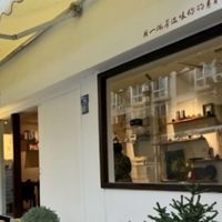 Front of shop at Songxiang Back Tea & Vegan (松香后) in Chengdu