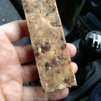 almond bar at The Honey Tree in Newcastle Upon Tyne