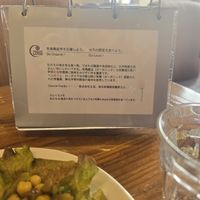  at Vege Cafe Lotus in Toyohashi