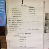Prices for yoga at Mood Food Energy Cafe in Yangshuo