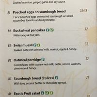 Breakfast Menu (2); served until noon at Mood Food Energy Cafe in Yangshuo
