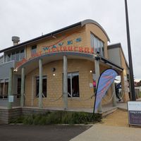 Outside at Waves Port Campbell in Port Campbell