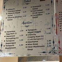 Menu   at Japanese Express in Mobile