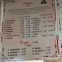 Menu  at Japanese Express in Mobile