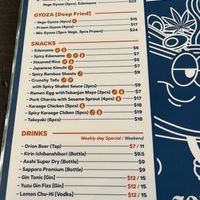 Menu  at SOU's Ramen in Byron Bay