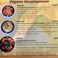 Main 2/2 at Abessina in Gottingen