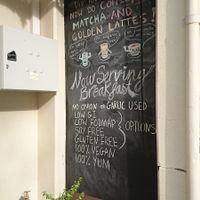   at Mantra Lounge in Carlton