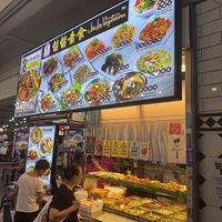 Stir fried vegetables, mushroom soup  at Jia Jia Vegetarian - 佳佳素食 in Bedok