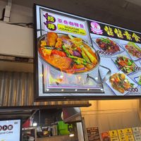 Can opt out the milk   at Jia Jia Vegetarian - 佳佳素食 in Bedok