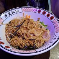 Vegetable Mazesoba Ramen at Buga Ramen Tarragona in Tarragona