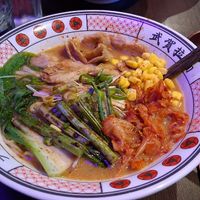 Kimchi Ramen at Buga Ramen Tarragona in Tarragona