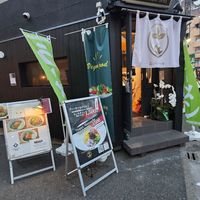  at SHOJIN RAMEN SAI (菜) in Tokyo