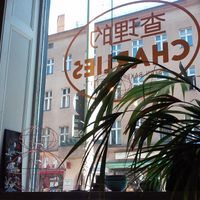 Charlies Asian Bakery at Charlie's Vegan Food & Coffee in Berlin