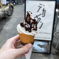   at Ricecream Tokyo by BEAT ICE in Tokyo