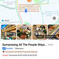  at Sumanxiang (素满香·Vegan食养自助)  in Shanghai