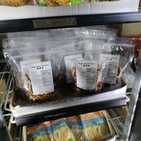 Some of the best jerky at Layonna Vegetarian Health Food in Oakland