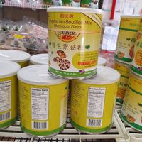 Stock  at Layonna Vegetarian Health Food in Oakland