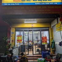Front at Bếp Rơm Chay in Ha Noi