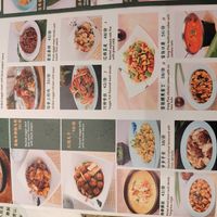  at JingLianZhai Vegetarian Restaurant in Beijing