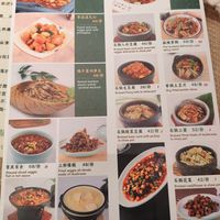  at JingLianZhai Vegetarian Restaurant in Beijing