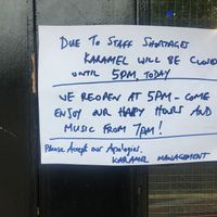 Shame on me I guess. at Karamel in North London